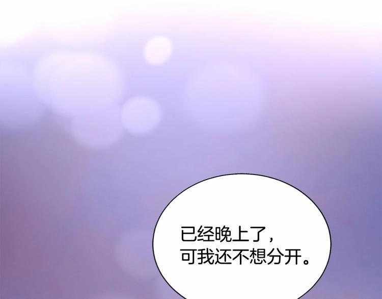 第53话 关于吻技193
