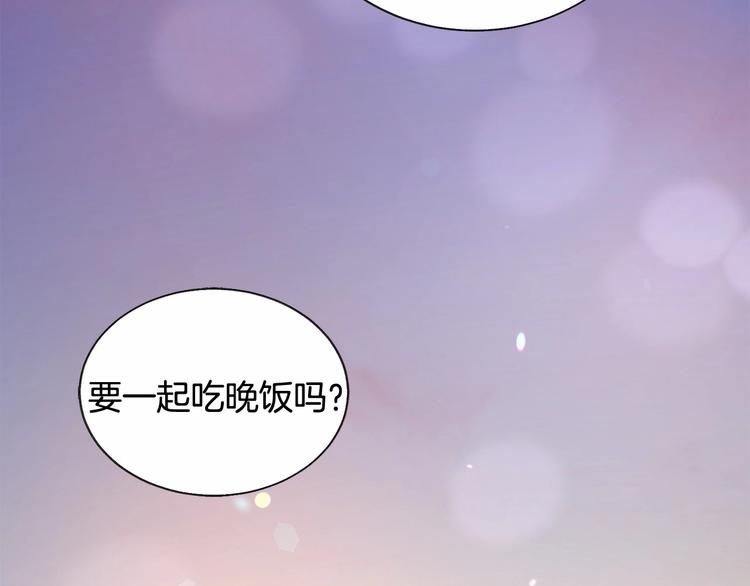 第53话 关于吻技194