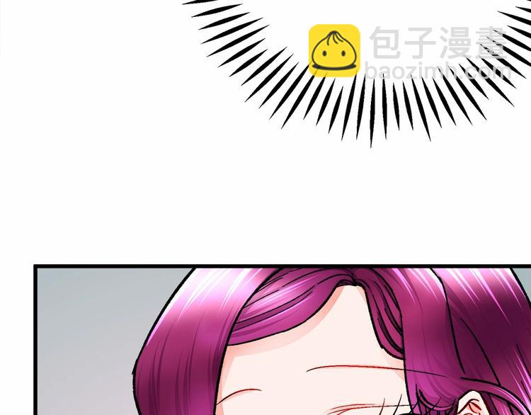 第53话 关于吻技22