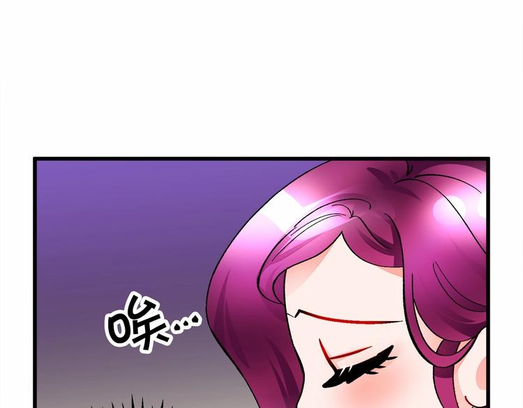 第53话 关于吻技33