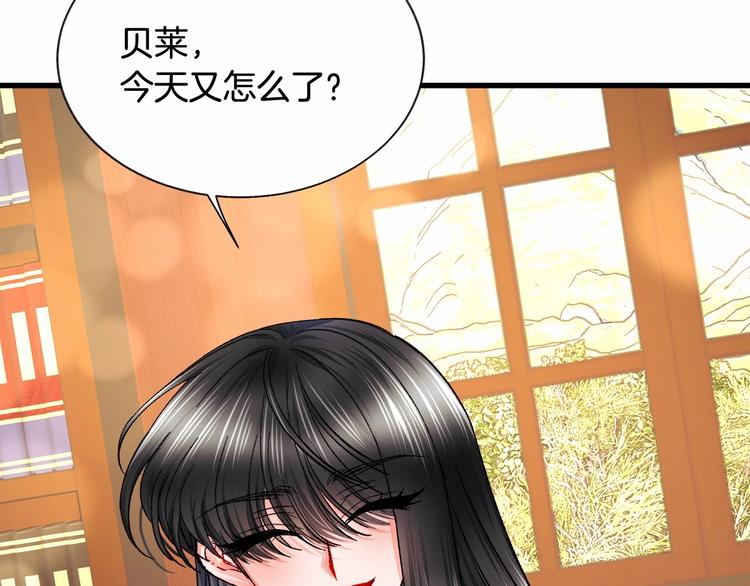 第53话 关于吻技39