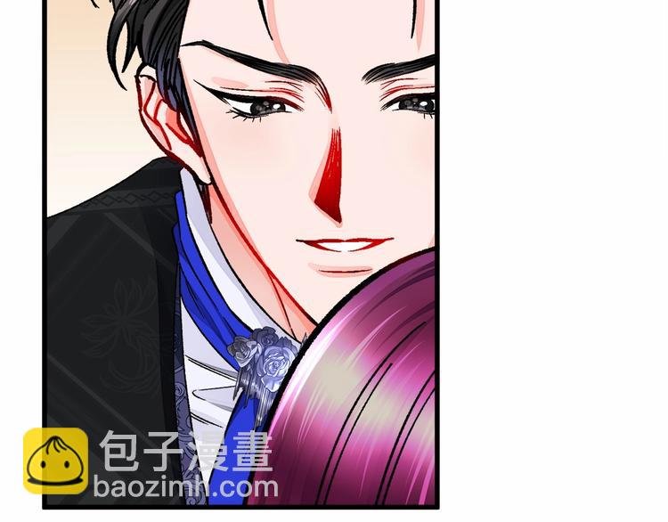 第53话 关于吻技4