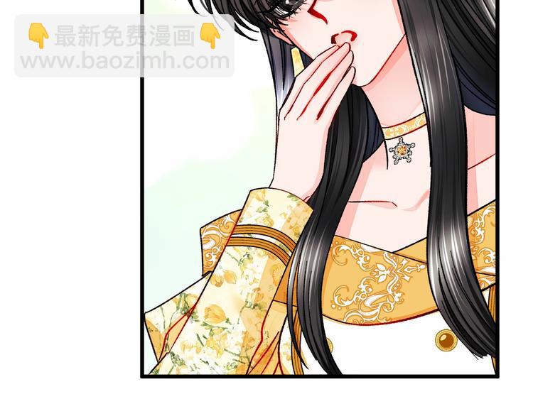 第53话 关于吻技62