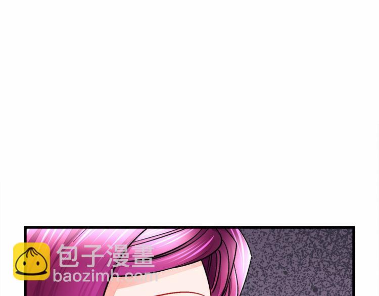 第53话 关于吻技63
