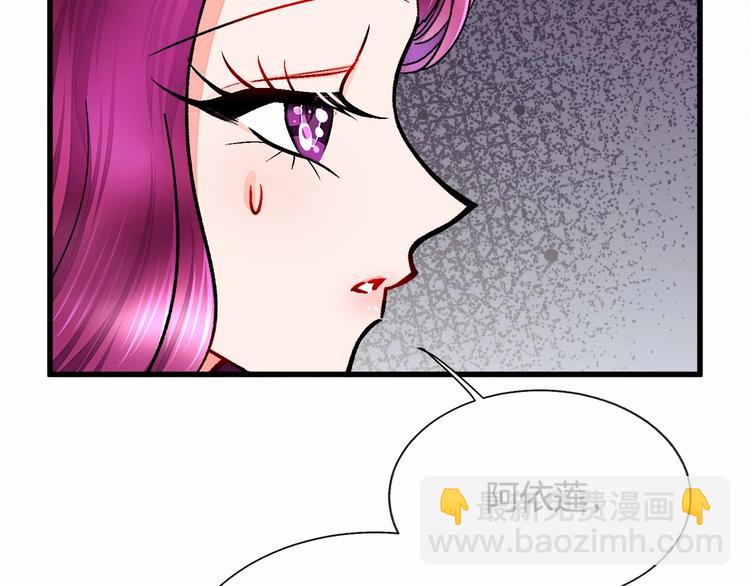 第53话 关于吻技64