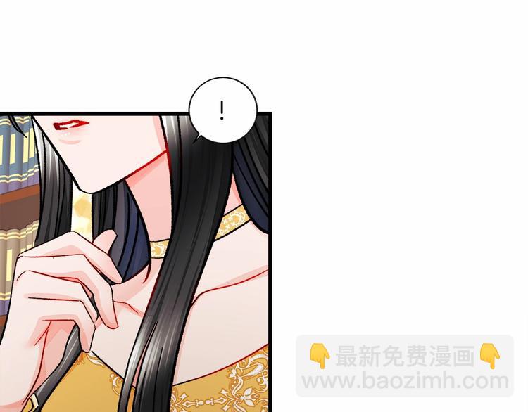 第53话 关于吻技66