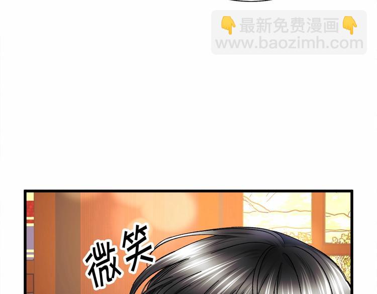 第53话 关于吻技72