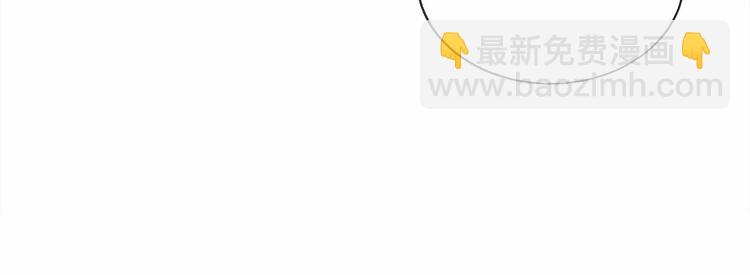 第53话 关于吻技81