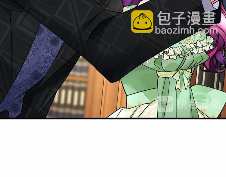 第53话 关于吻技9