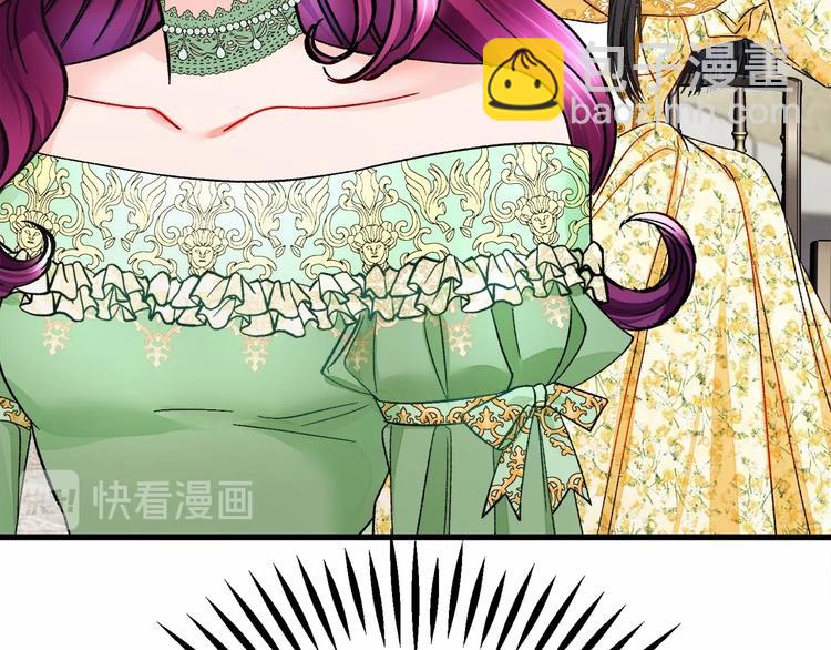 第53话 关于吻技98