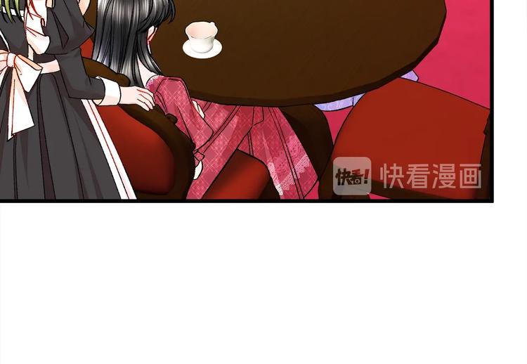 第54话 送你的礼物11