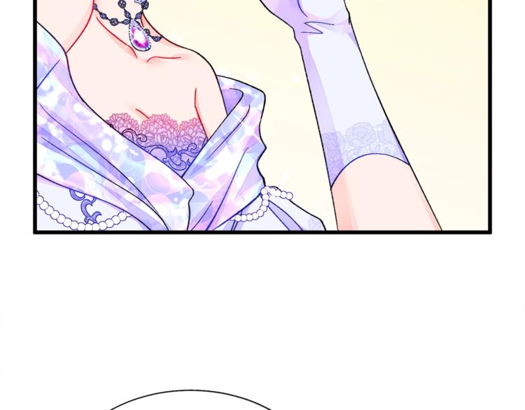 第54话 送你的礼物122