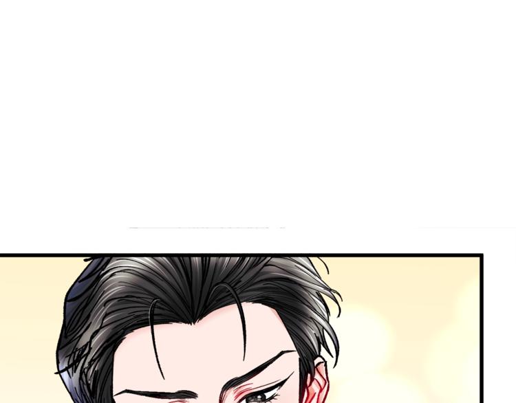 第54话 送你的礼物126
