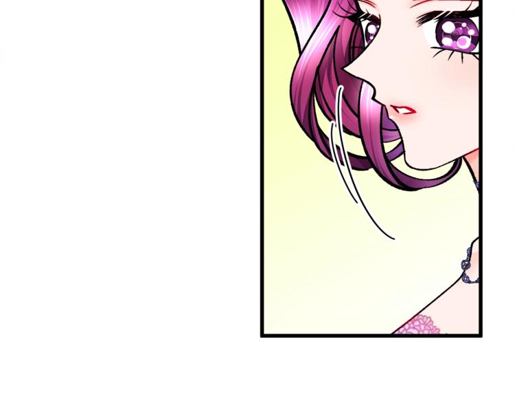 第54话 送你的礼物131