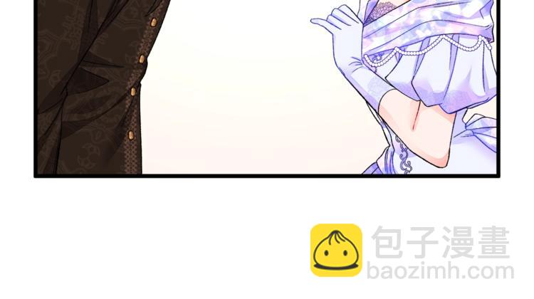 第54话 送你的礼物137