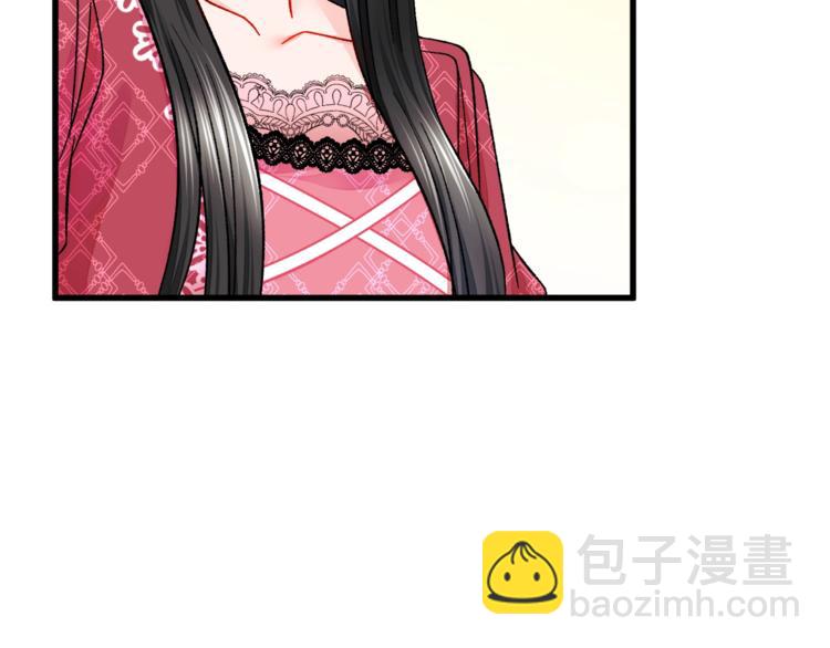 第54话 送你的礼物14