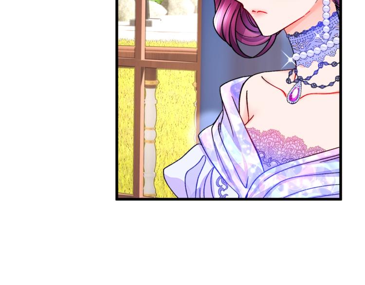 第54话 送你的礼物145