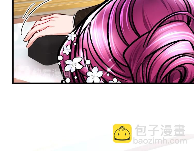 第54话 送你的礼物149