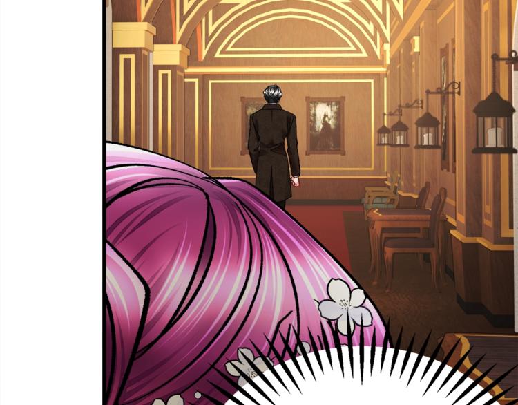 第54话 送你的礼物162