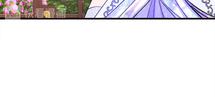 第54话 送你的礼物166