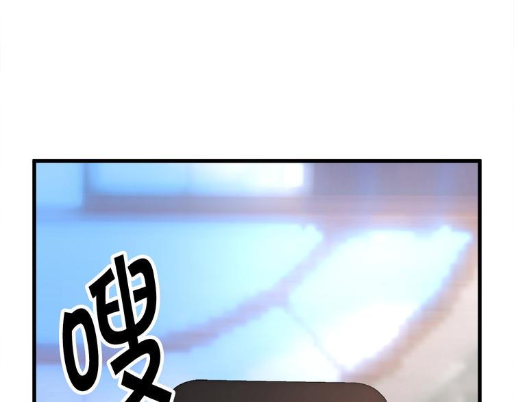 第54话 送你的礼物167