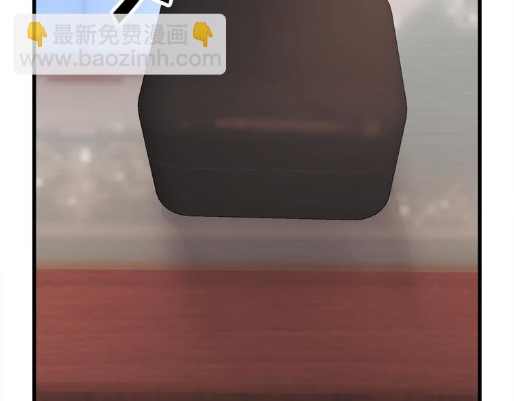 第54话 送你的礼物168