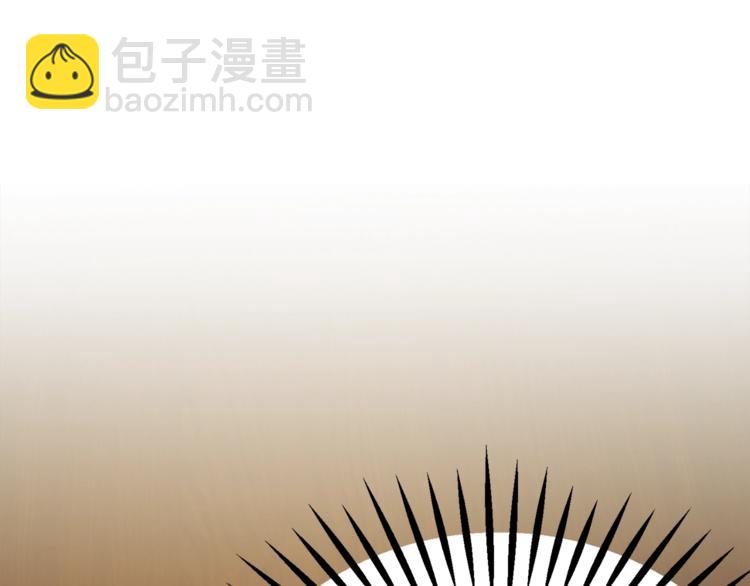 第54话 送你的礼物17