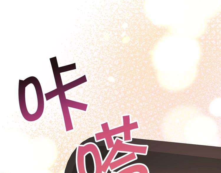 第54话 送你的礼物170