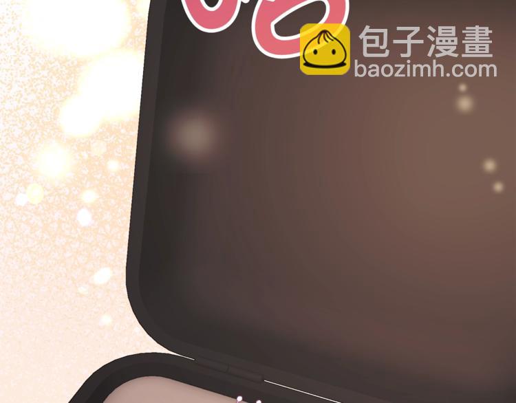 第54话 送你的礼物171