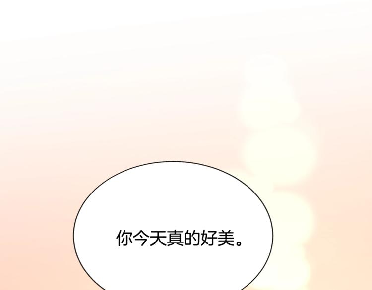 第54话 送你的礼物185