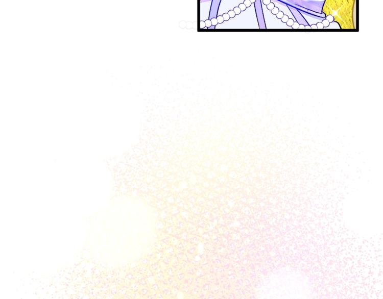 第54话 送你的礼物205