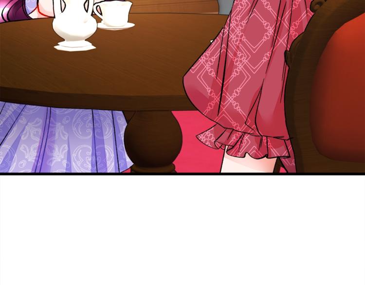 第54话 送你的礼物29