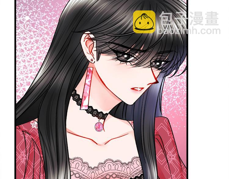 第54话 送你的礼物39
