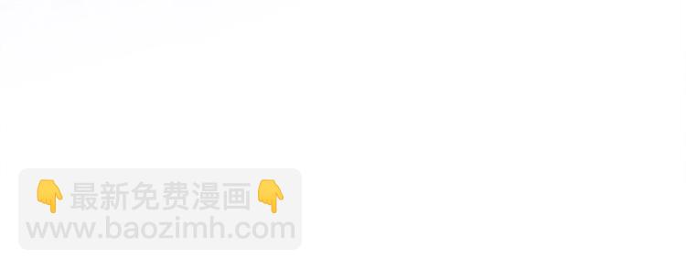 第54话 送你的礼物48