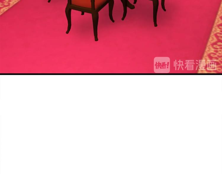 第54话 送你的礼物5