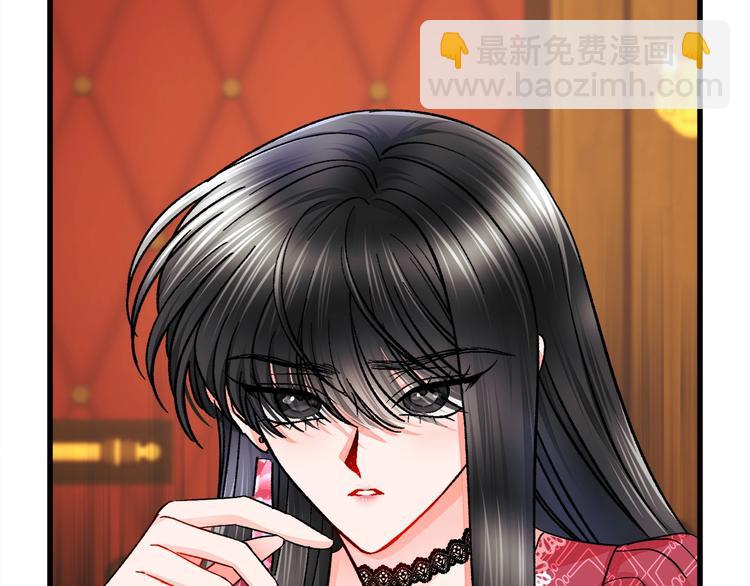 第54话 送你的礼物60