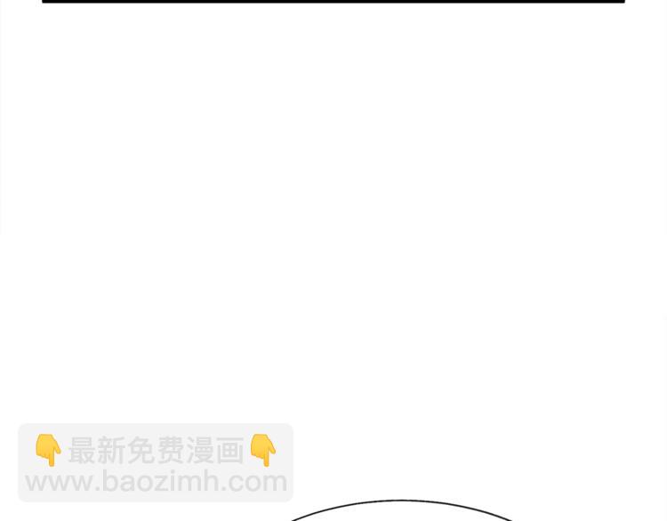 第54话 送你的礼物62
