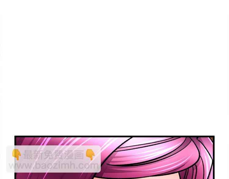 第54话 送你的礼物77