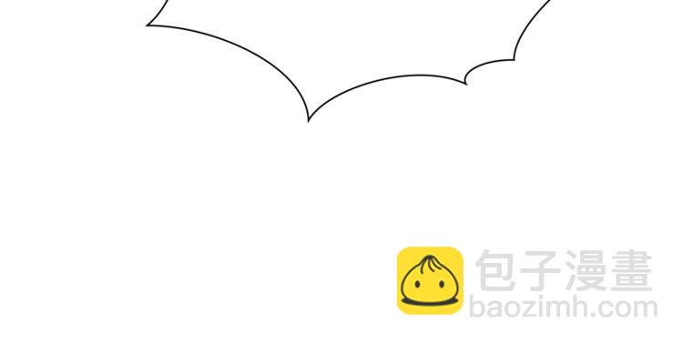 第54话 送你的礼物87