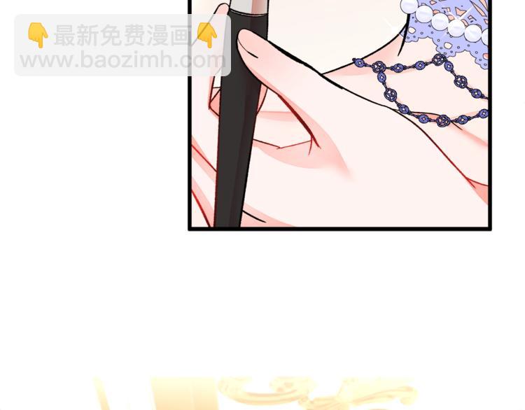 第54话 送你的礼物93