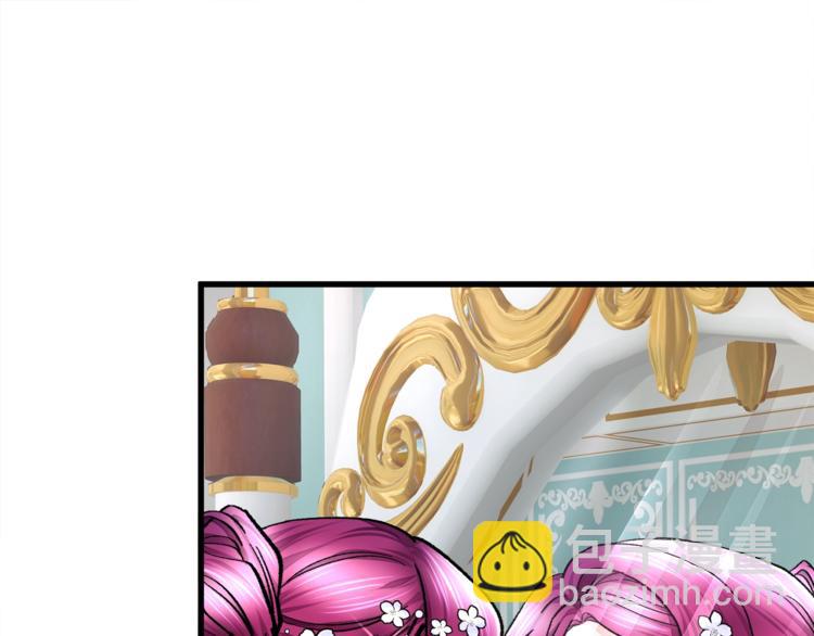 第54话 送你的礼物98