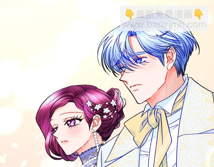 第55话 掌上明珠12