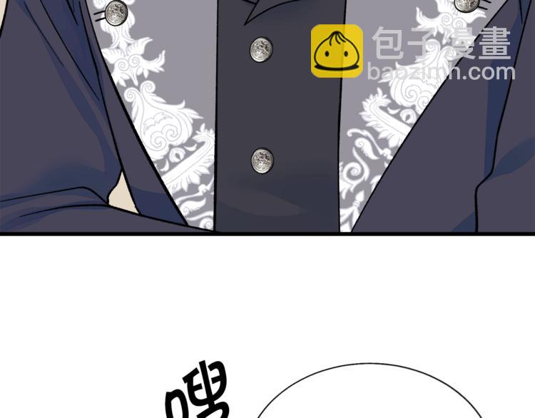 第55话 掌上明珠125