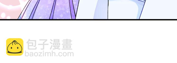 第55话 掌上明珠14