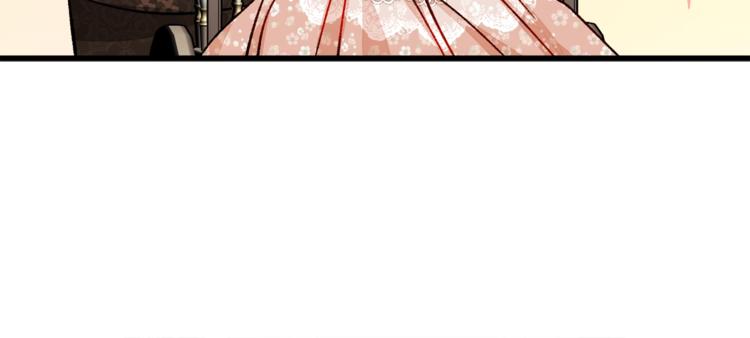 第55话 掌上明珠141