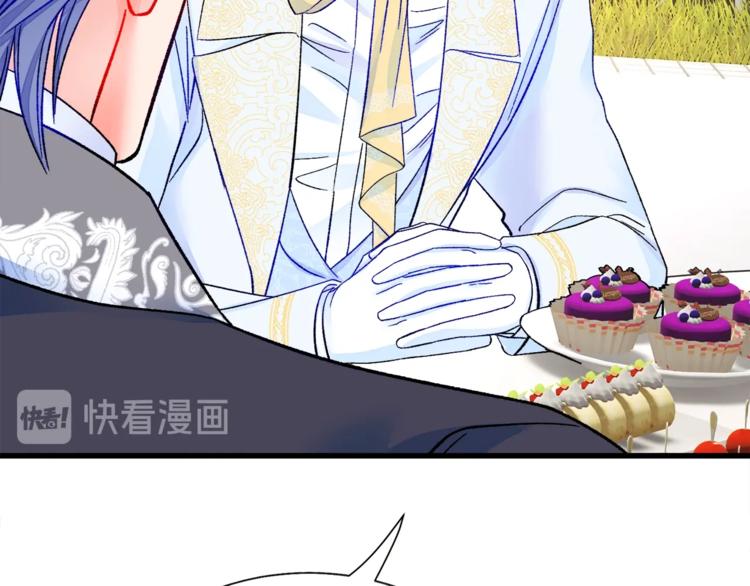 第55话 掌上明珠153