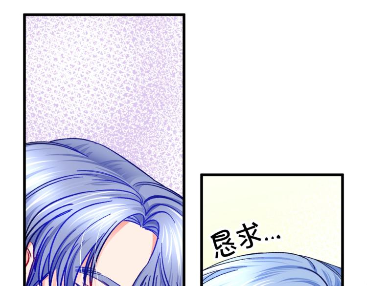 第55话 掌上明珠159