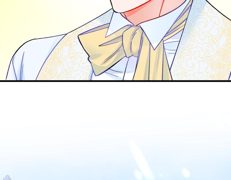 第55话 掌上明珠166