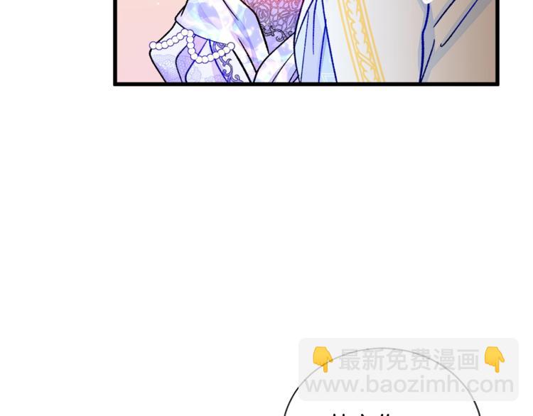 第55话 掌上明珠17