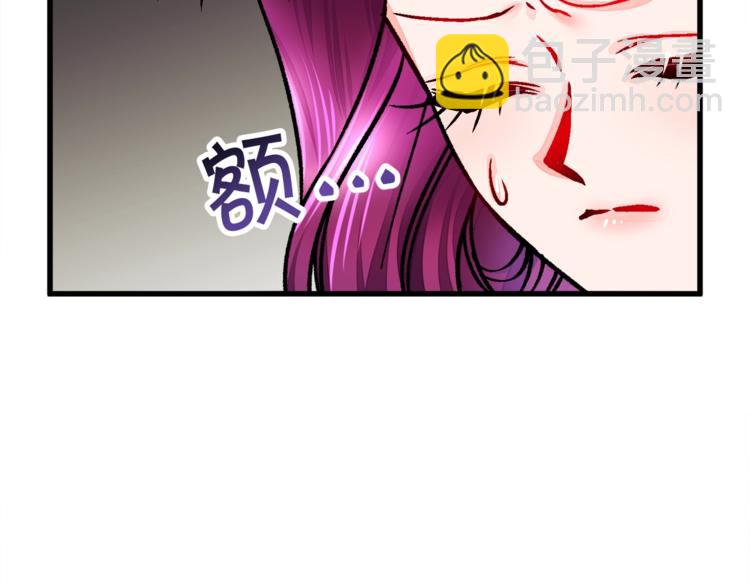 第55话 掌上明珠172